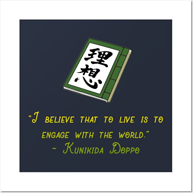 Kunikida Doppo Quote Wall Art by QuassarStore